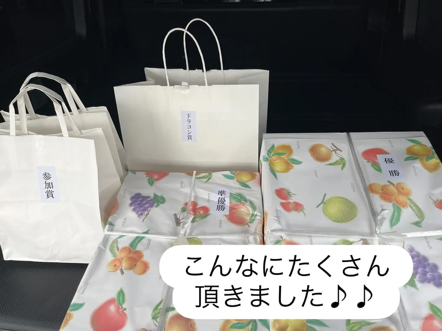 今日はいつもお世話になっている病院のゴルフコンペに参加してき...